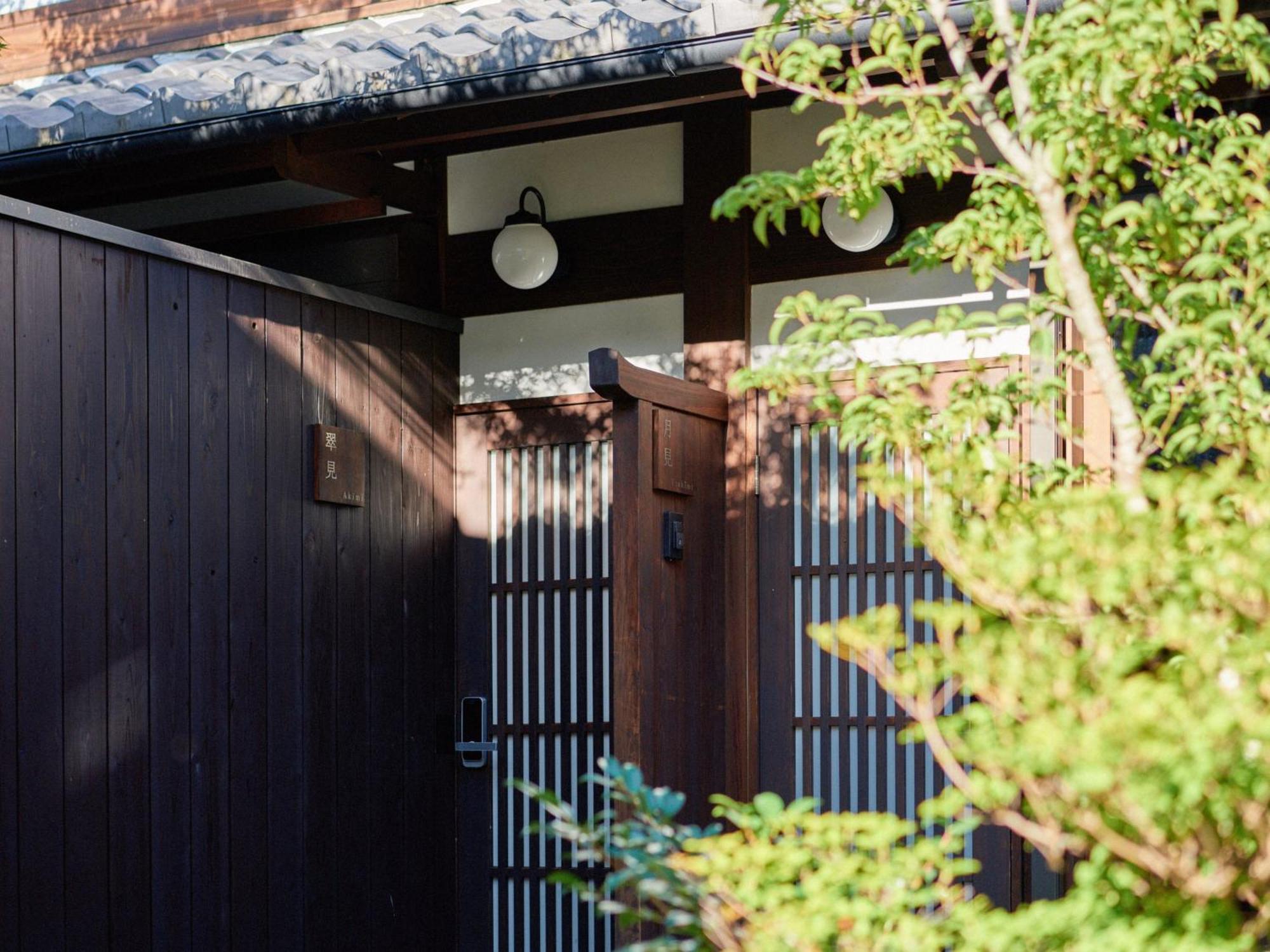 Вилла Kyoto Machiya Kamogawa Gardens Экстерьер фото
